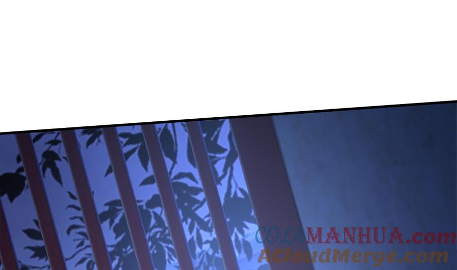 皇弟，莫提刀 - 第61话 闹鬼 - 第37张图