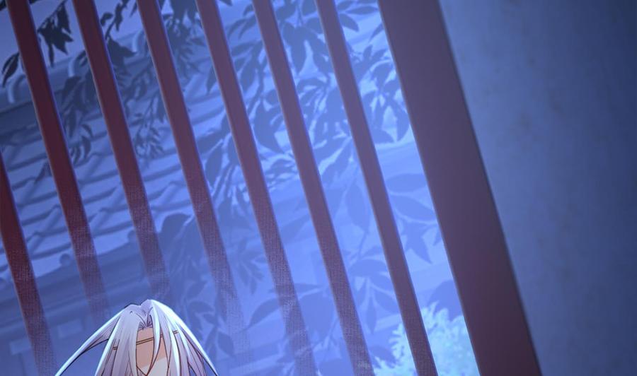 皇弟，莫提刀 - 第61话 闹鬼 - 第38张图