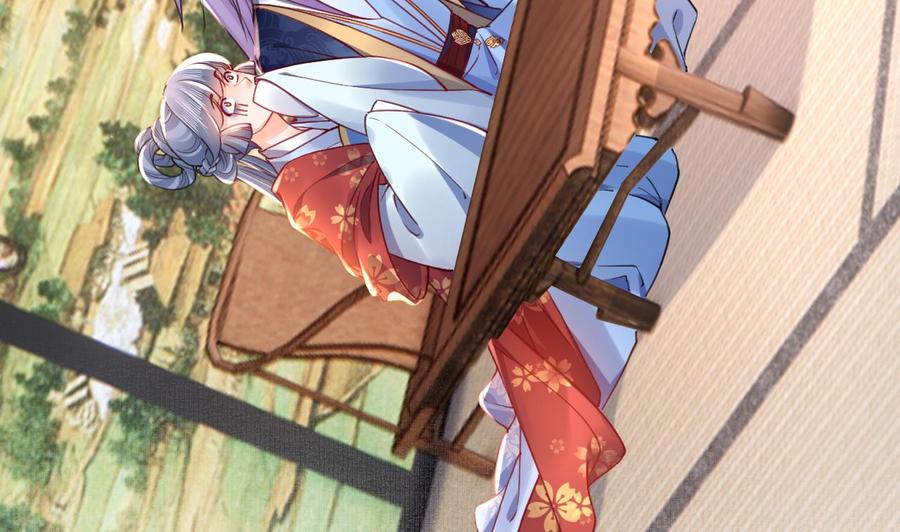 皇弟，莫提刀 - 第61话 闹鬼 - 第104张图