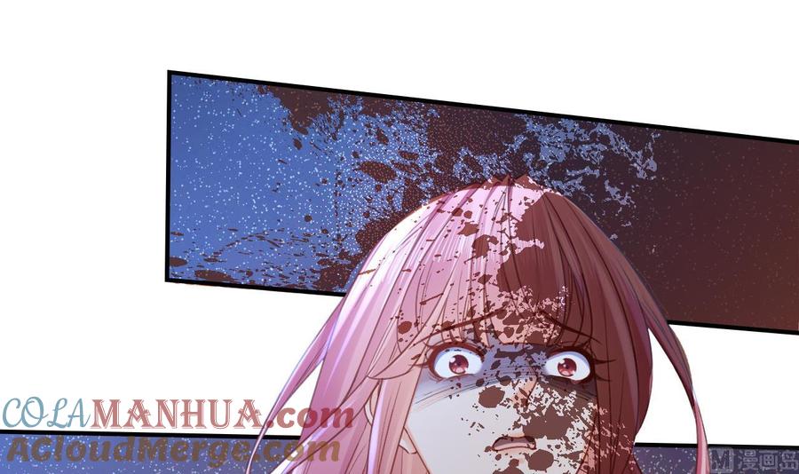 皇弟，莫提刀 - 第61话 闹鬼 - 第33张图