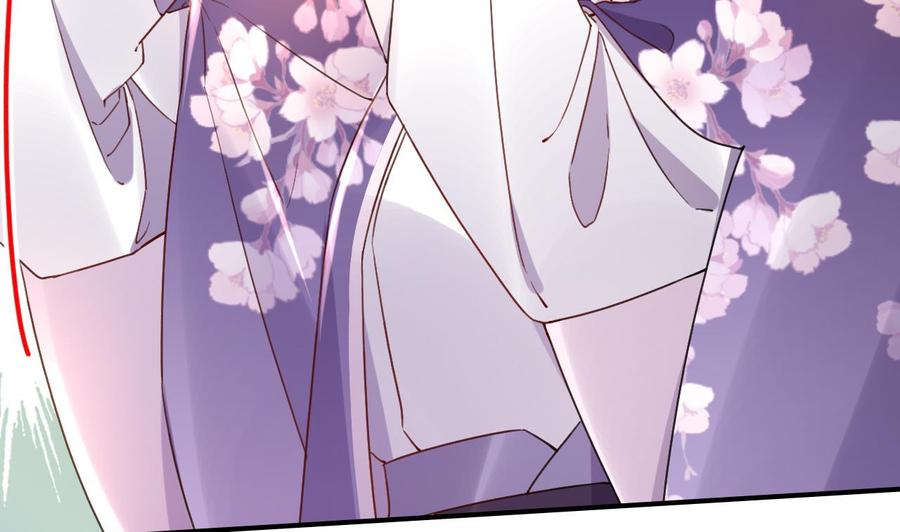 皇弟，莫提刀 - 第61话 闹鬼 - 第82张图