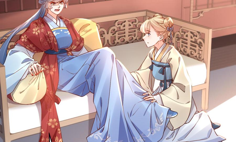 皇弟，莫提刀 - 第61话 闹鬼 - 第47张图