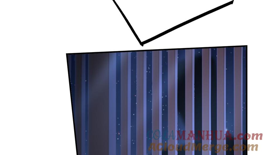 皇弟，莫提刀 - 第61话 闹鬼 - 第13张图