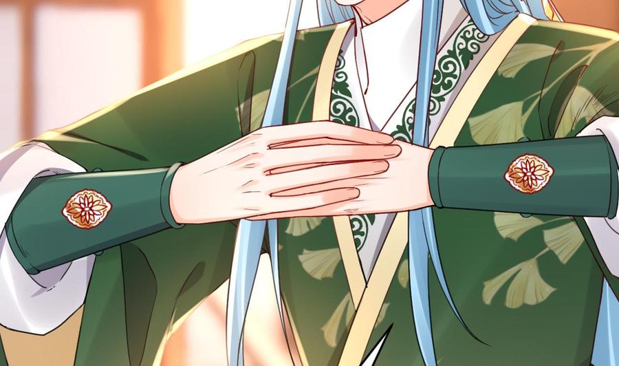 皇弟，莫提刀 - 第61话 闹鬼 - 第95张图