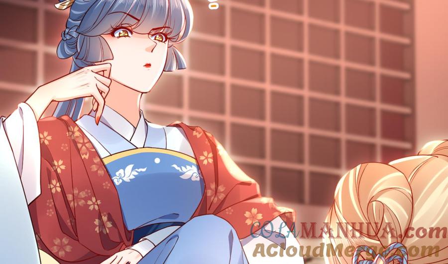 皇弟，莫提刀 - 第61话 闹鬼 - 第53张图