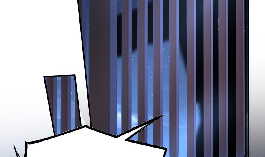 皇弟，莫提刀 - 第61话 闹鬼 - 第14张图