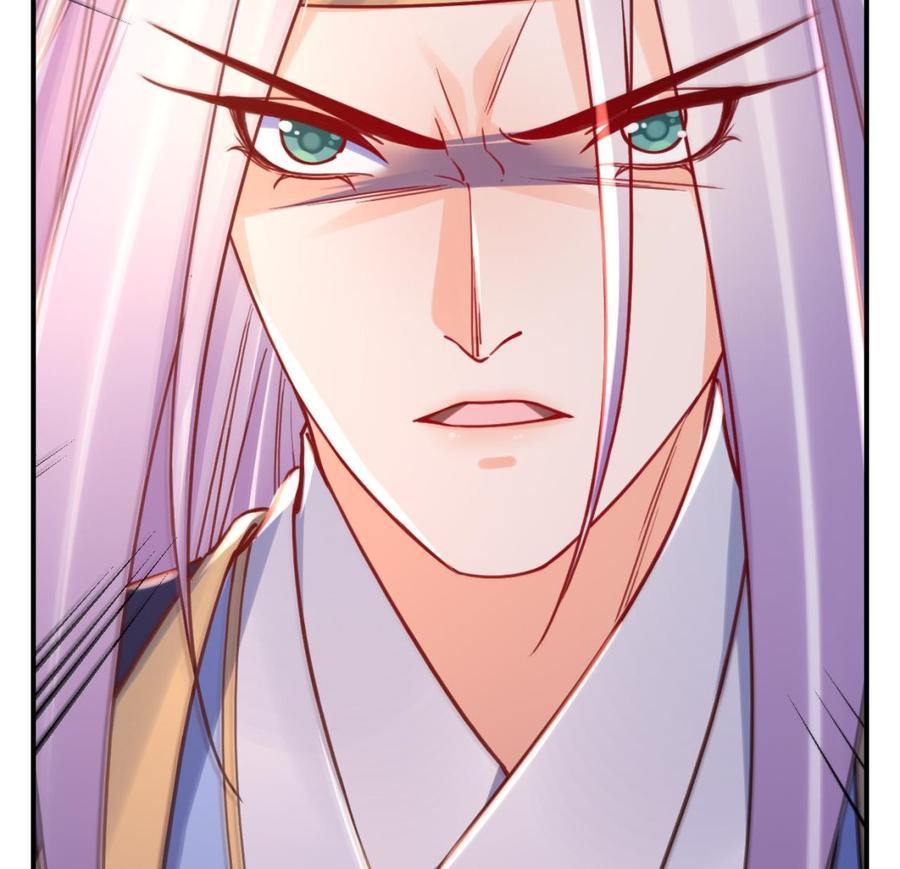 皇弟，莫提刀 - 第61话 闹鬼 - 第106张图