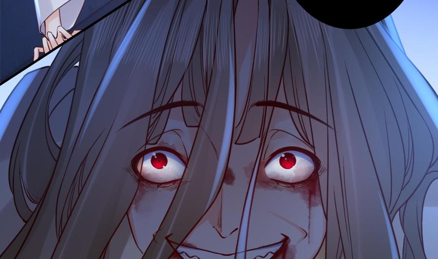 皇弟，莫提刀 - 第61话 闹鬼 - 第22张图