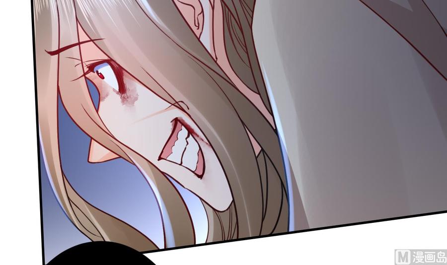 皇弟，莫提刀 - 第61话 闹鬼 - 第27张图