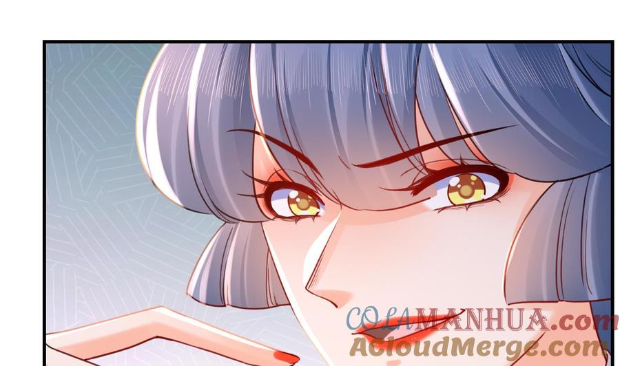 皇弟，莫提刀 - 第61话 闹鬼 - 第61张图