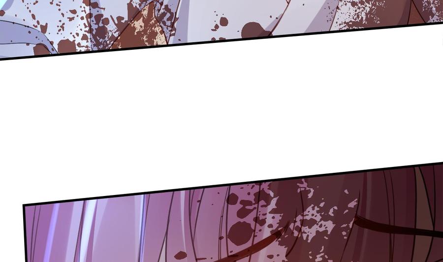 皇弟，莫提刀 - 第61话 闹鬼 - 第35张图