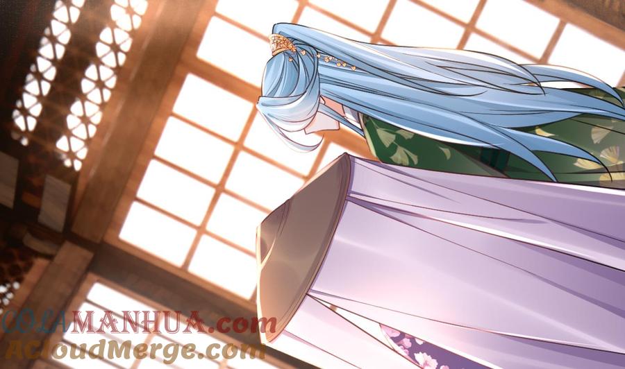 皇弟，莫提刀 - 第61话 闹鬼 - 第101张图