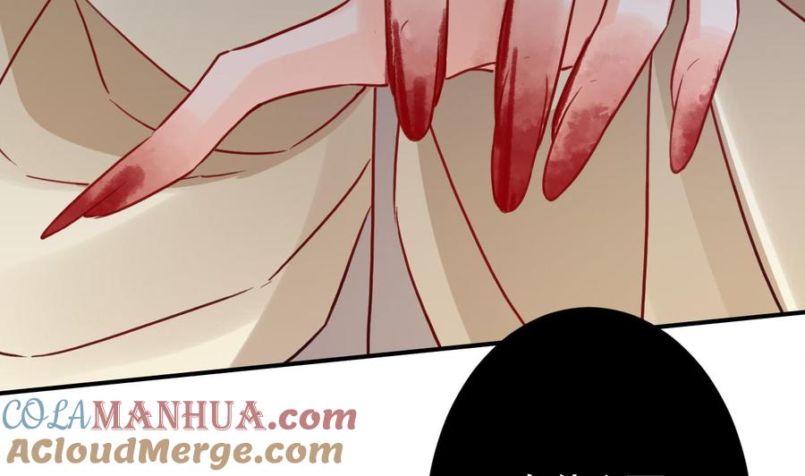 皇弟，莫提刀 - 第61话 闹鬼 - 第25张图