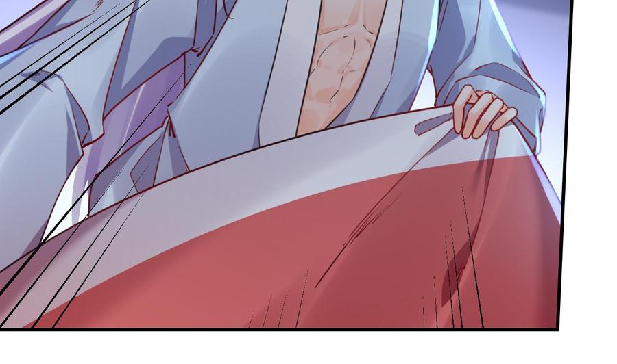 皇弟，莫提刀 - 第61话 闹鬼 - 第8张图