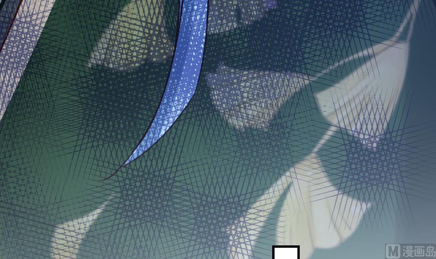 皇弟，莫提刀 - 第62话 楚亲王来了 - 第39张图