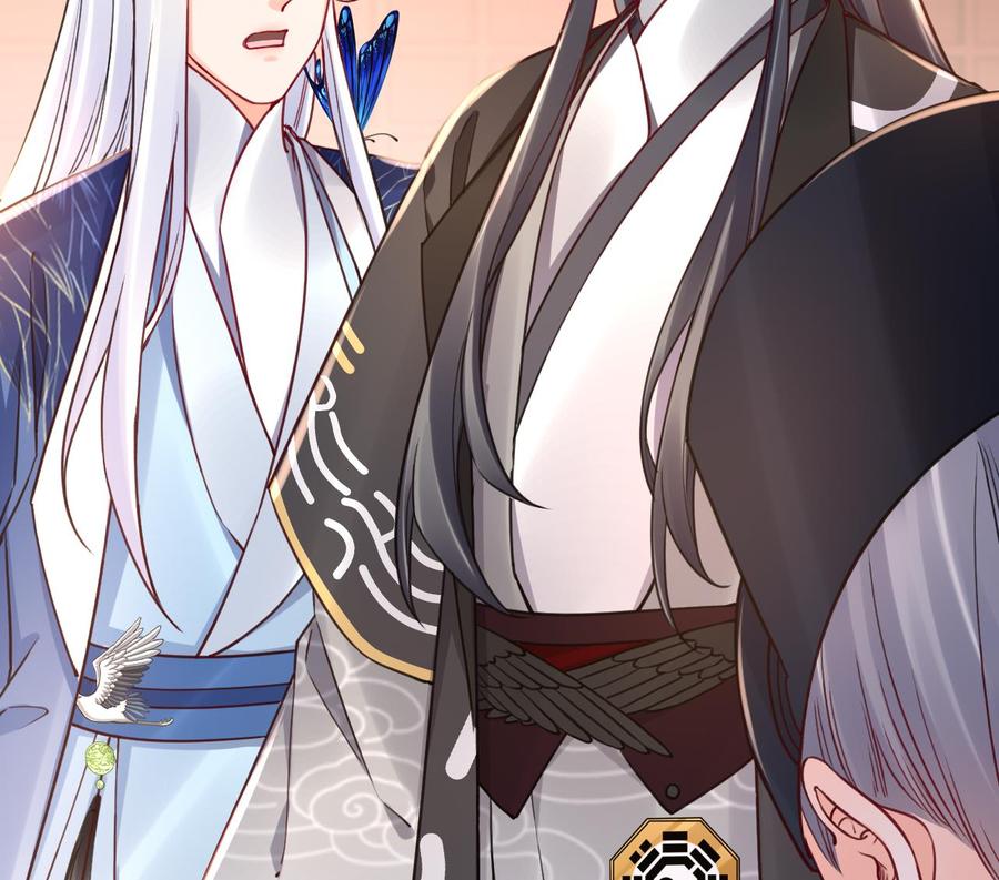 皇弟，莫提刀 - 第62话 楚亲王来了 - 第62张图