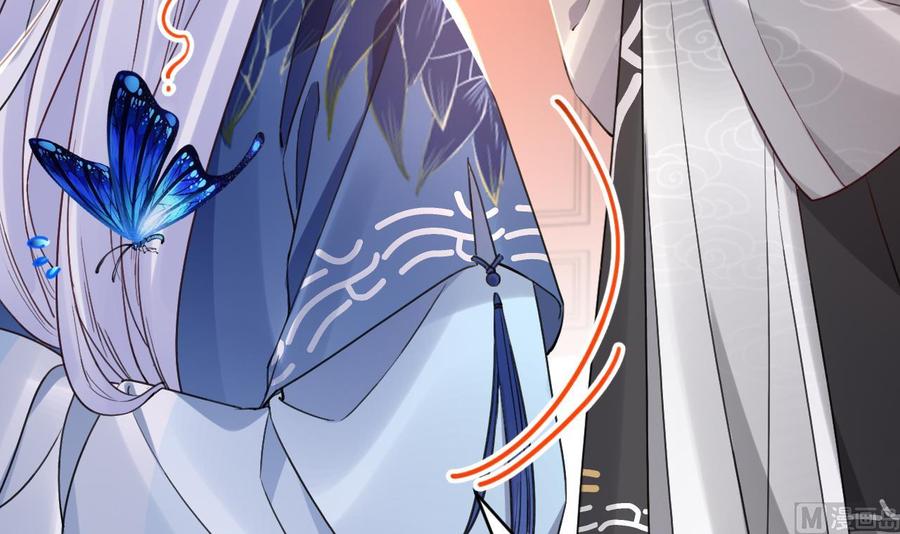 皇弟，莫提刀 - 第62话 楚亲王来了 - 第48张图