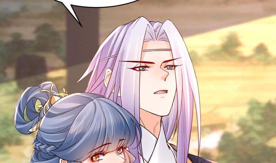 皇弟，莫提刀 - 第62话 楚亲王来了 - 第26张图