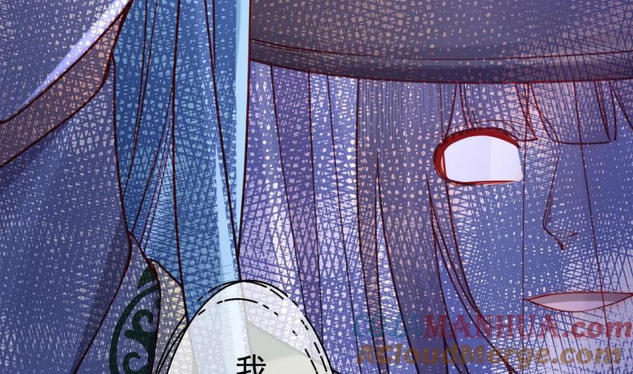 皇弟，莫提刀 - 第62话 楚亲王来了 - 第37张图