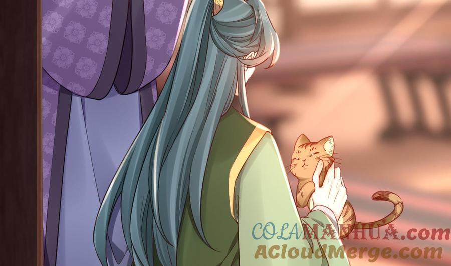 皇弟，莫提刀 - 第62话 楚亲王来了 - 第73张图