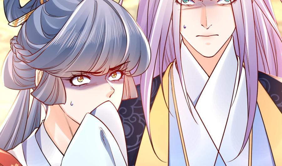 皇弟，莫提刀 - 第62话 楚亲王来了 - 第14张图