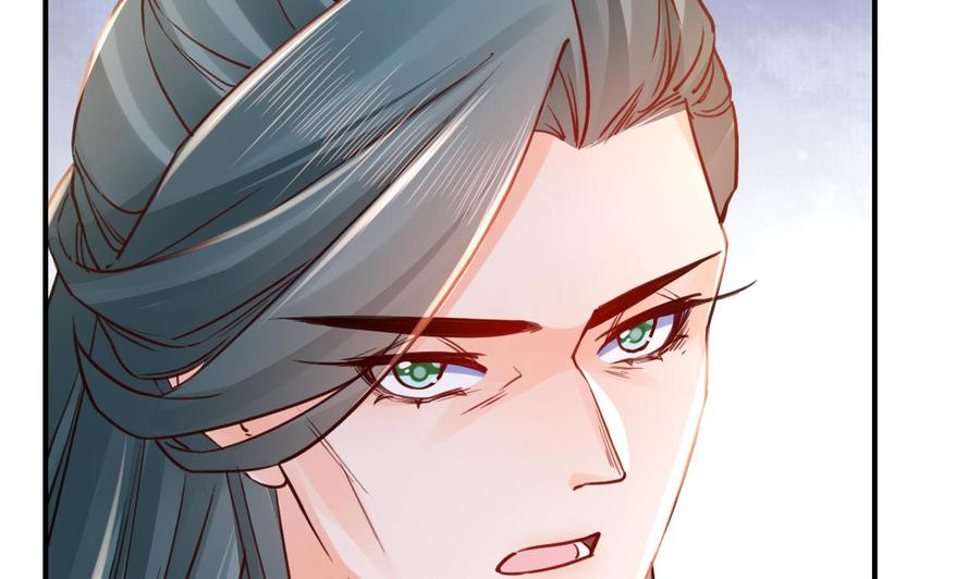 皇弟，莫提刀 - 第62话 楚亲王来了 - 第98张图