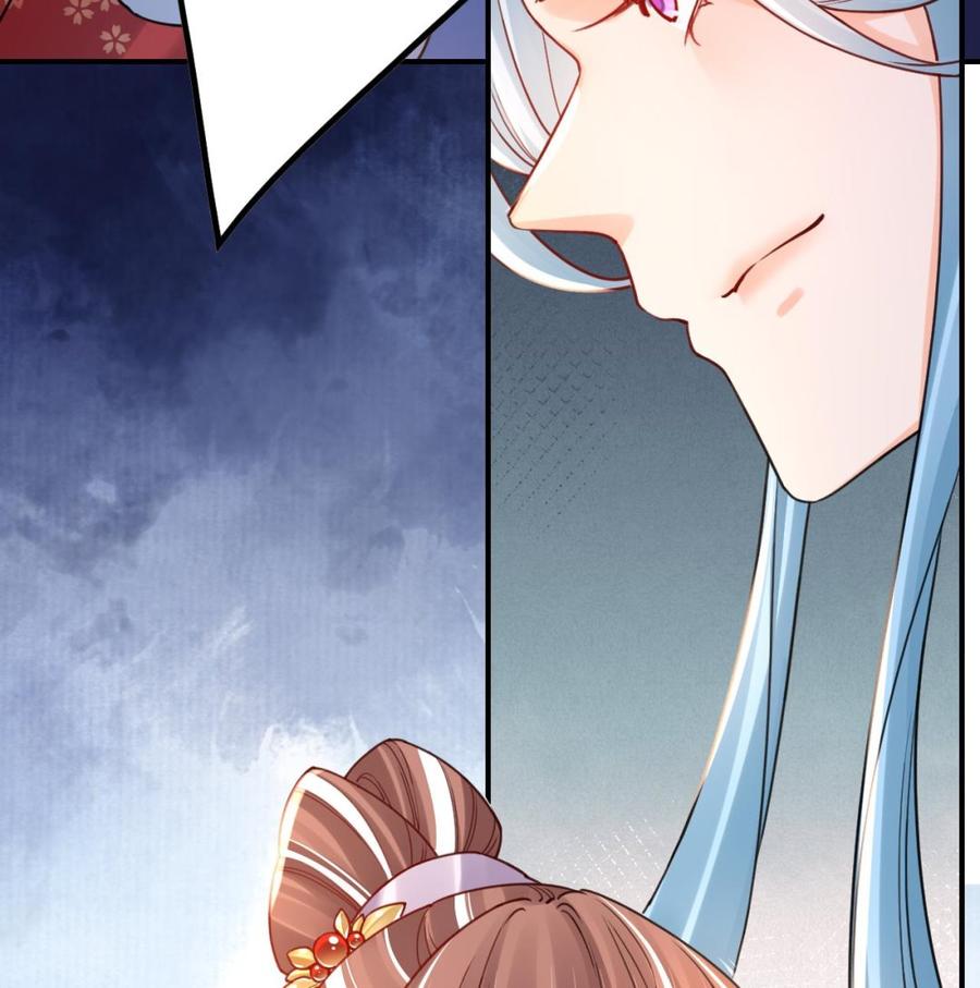 皇弟，莫提刀 - 第62话 楚亲王来了 - 第16张图