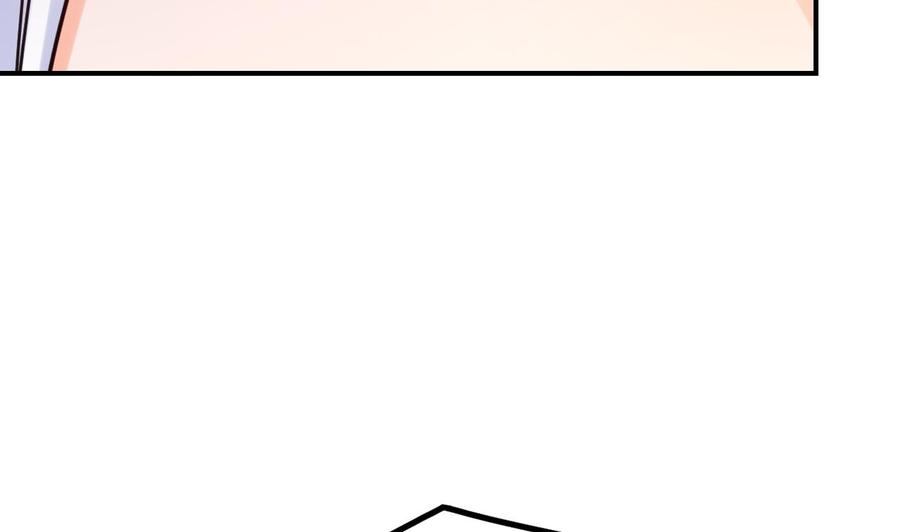 皇弟，莫提刀 - 第62话 楚亲王来了 - 第55张图