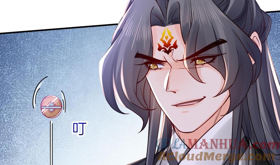 皇弟，莫提刀 - 第62话 楚亲王来了 - 第65张图