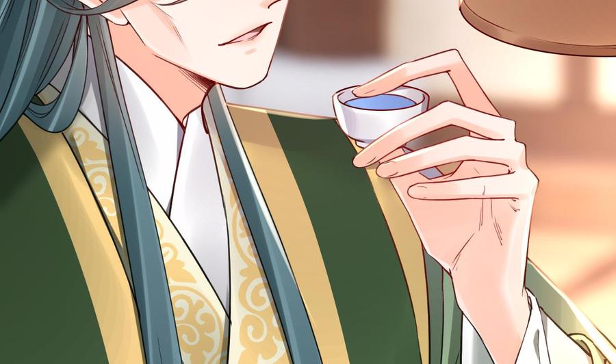 皇弟，莫提刀 - 第62话 楚亲王来了 - 第86张图