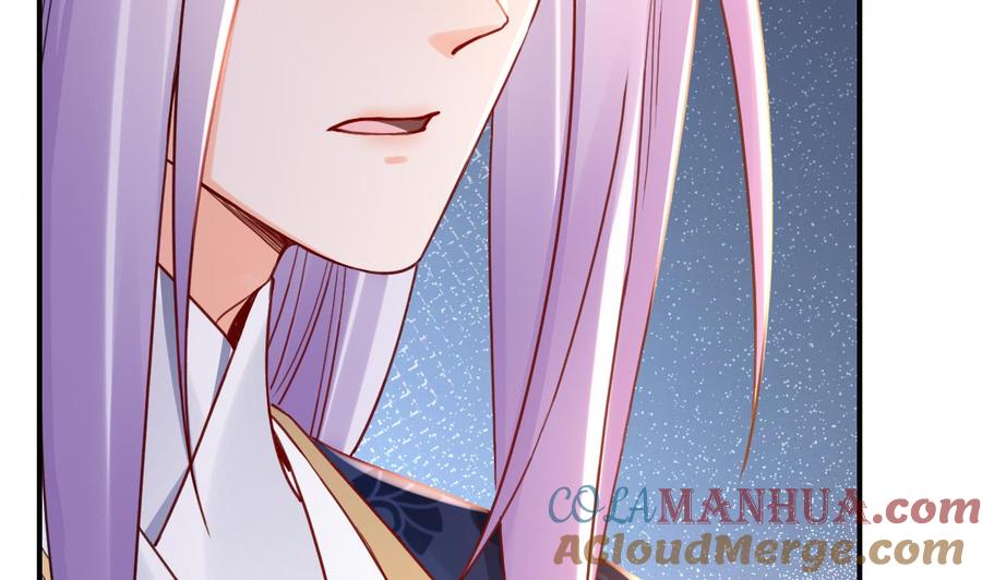 皇弟，莫提刀 - 第62话 楚亲王来了 - 第5张图