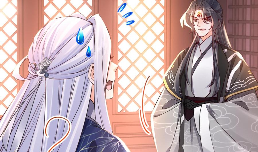 皇弟，莫提刀 - 第62话 楚亲王来了 - 第47张图