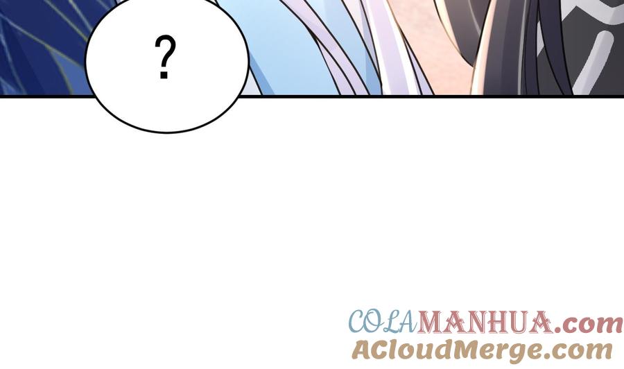 皇弟，莫提刀 - 第62话 楚亲王来了 - 第53张图