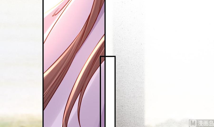 皇弟，莫提刀 - 第62话 楚亲王来了 - 第12张图