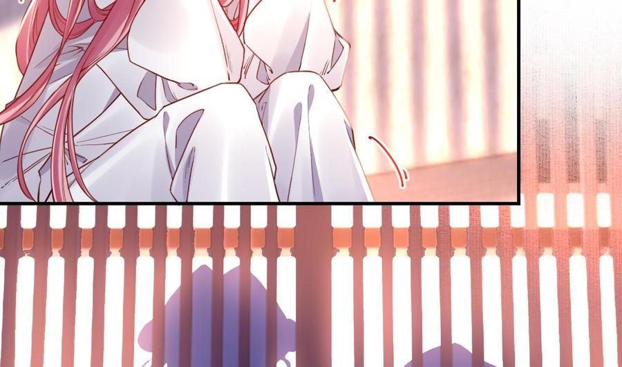 皇弟，莫提刀 - 第62话 楚亲王来了 - 第32张图