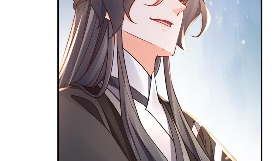 皇弟，莫提刀 - 第62话 楚亲王来了 - 第92张图