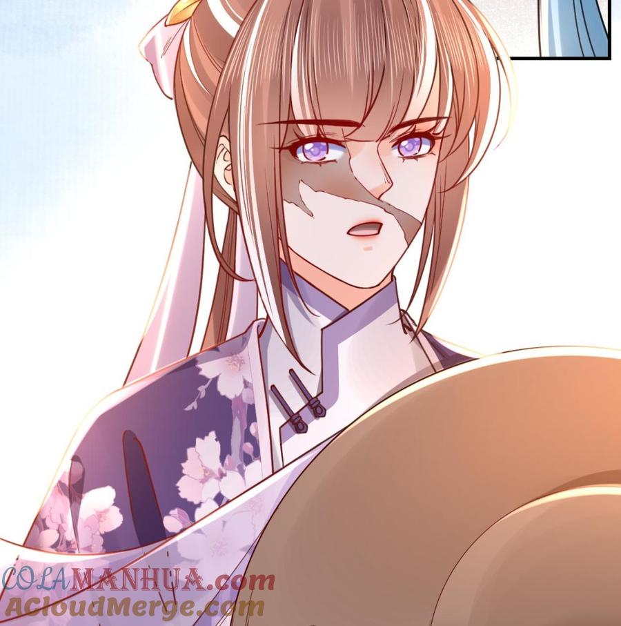 皇弟，莫提刀 - 第62话 楚亲王来了 - 第17张图