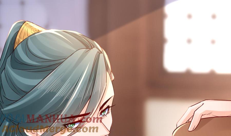 皇弟，莫提刀 - 第62话 楚亲王来了 - 第85张图