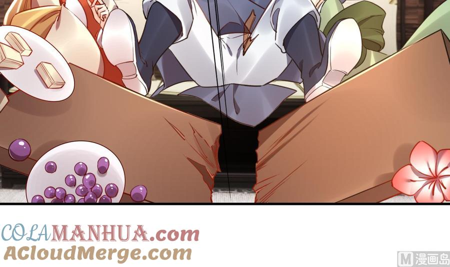 皇弟，莫提刀 - 春节特辑1 - 第57张图