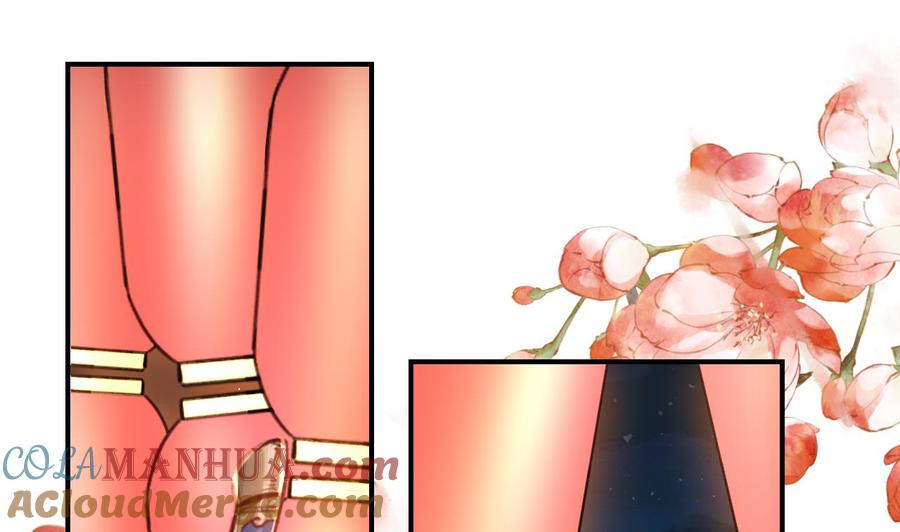 皇弟，莫提刀 - 春节特辑1 - 第13张图