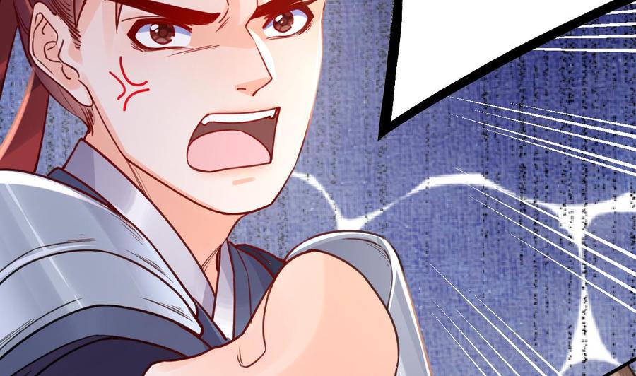 皇弟，莫提刀 - 春节特辑1 - 第44张图