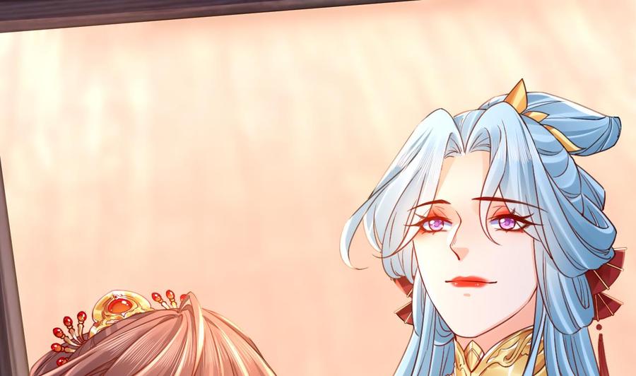 皇弟，莫提刀 - 春节特辑1 - 第106张图