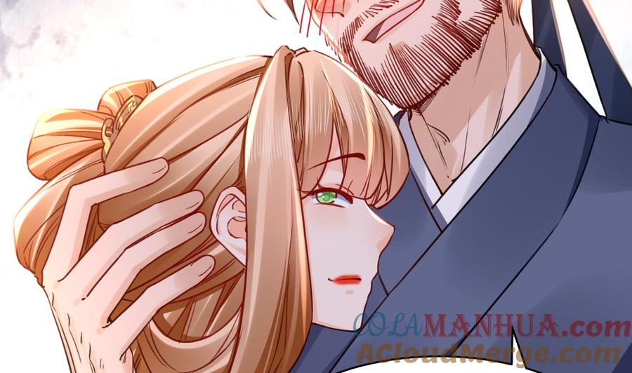 皇弟，莫提刀 - 春节特辑1 - 第41张图