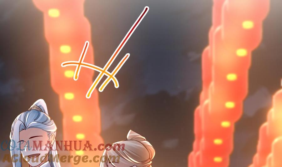 皇弟，莫提刀 - 春节特辑1 - 第5张图