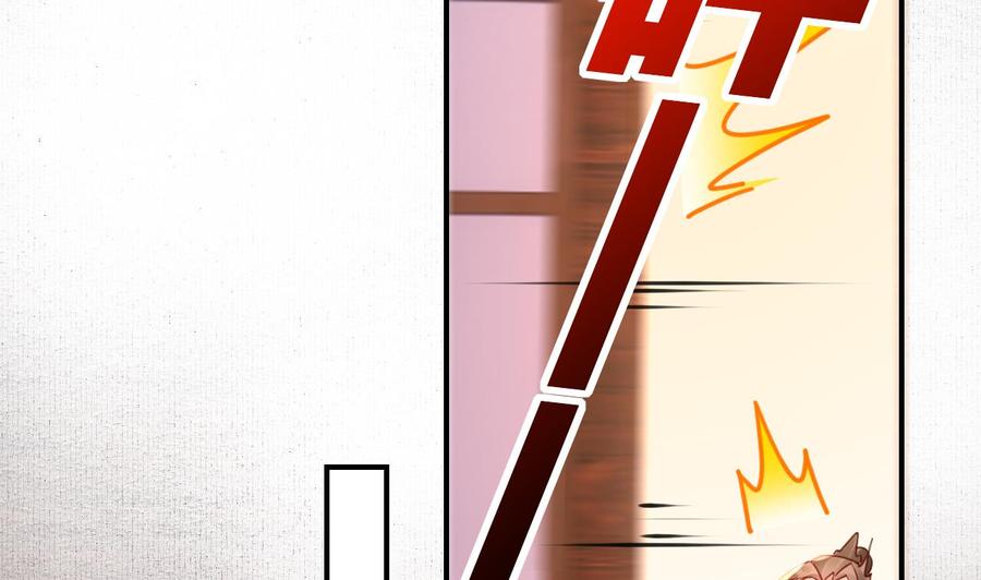 皇弟，莫提刀 - 春节特辑1 - 第32张图