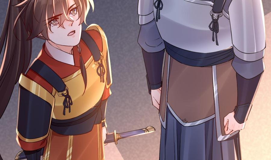 皇弟，莫提刀 - 春节特辑1 - 第20张图