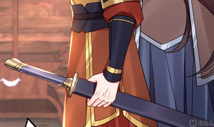 皇弟，莫提刀 - 春节特辑1 - 第36张图