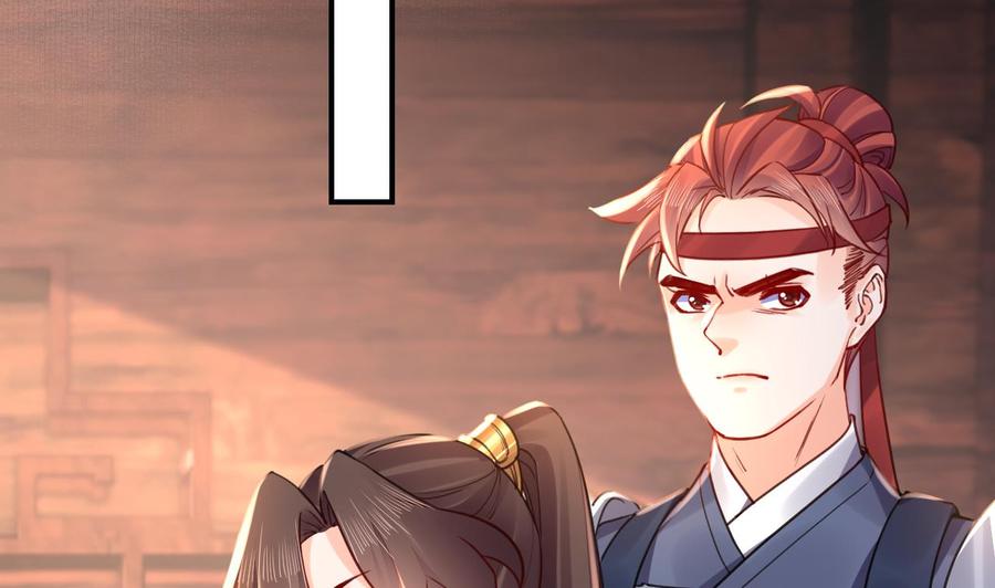 皇弟，莫提刀 - 春节特辑1 - 第34张图