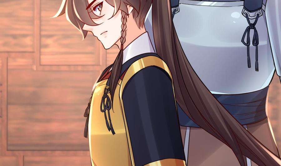 皇弟，莫提刀 - 春节特辑1 - 第35张图