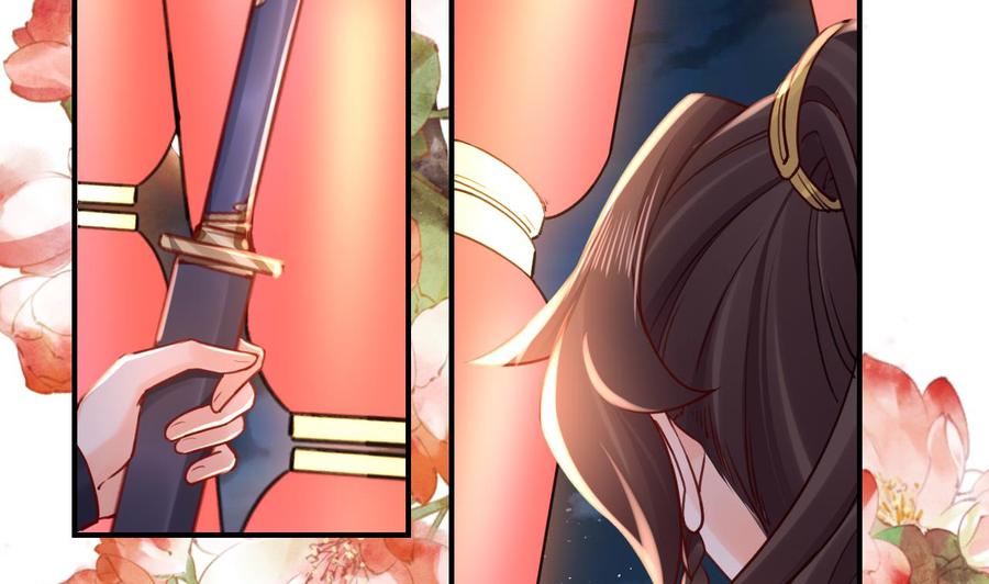 皇弟，莫提刀 - 春节特辑1 - 第14张图